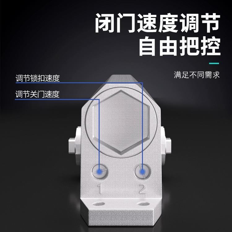 活动闭门器 液压缓冲家用推拉门自动关门器 免打孔弹簧门关门神器