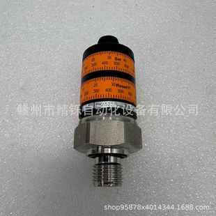 PK7522 壓力傳感器議價 PK6522