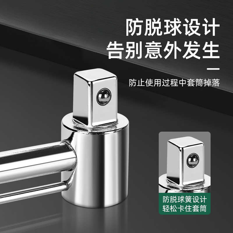 胜达厂家直发指针式扭力扳手高精度扭力扳手矩杆快速扭矩套装