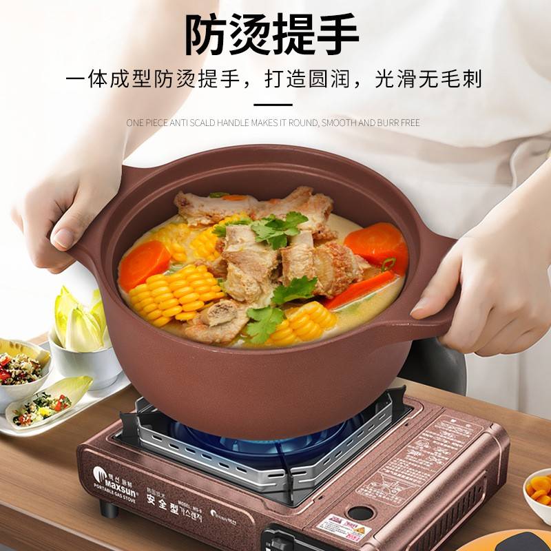 CD厨易达 合金砂汤锅 焖烧泡面锅 带盖煮锅