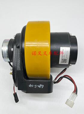 电动叉车驱动总成EPT15小金刚配件PTE15N天罡2吨行走电机总成