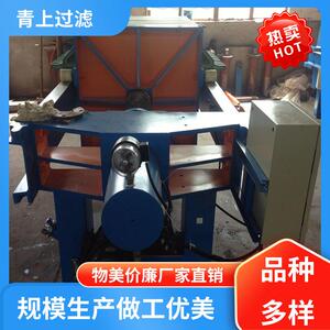 质量保证小型板框压滤机快开卡箍品质可靠