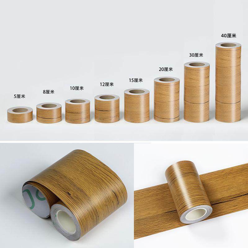 窗户包边框装饰条自粘翻新窗户框包边窗框遮丑窗边框改造改色贴纸