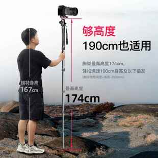 曼比利A666L单反相机独脚架 登山杖伸缩杆摄影支架单脚架32mm管径