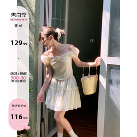 你好卡农 立体花装饰露肩堆袖吊带女夏季设计感气质短款上衣