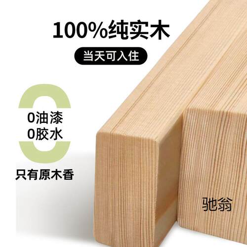 实木床1.5米床架出租房简易双人床经济型现代简约1.8单人床1.2m全