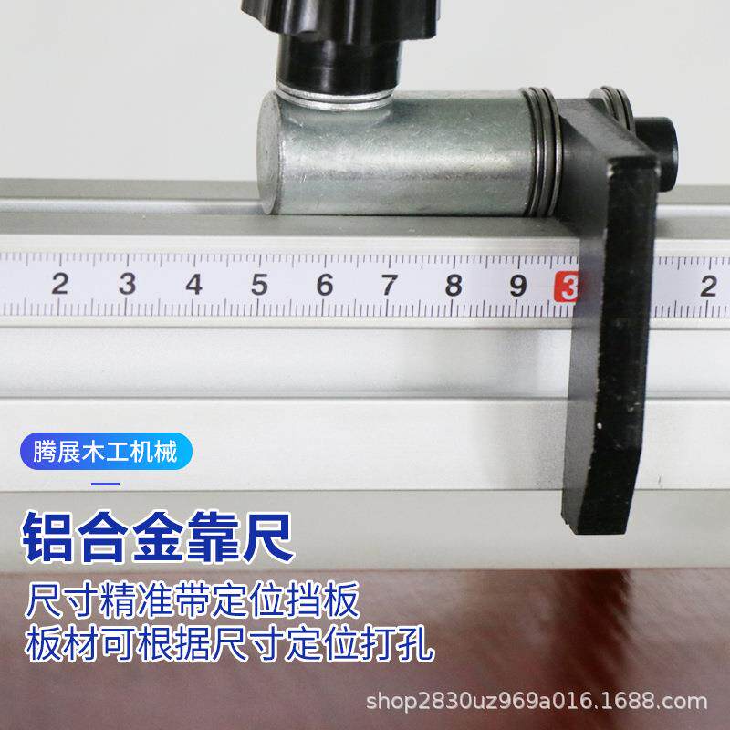 厂家直销家具三联件立卧钻木工机械台式气动款三合一多孔打眼机