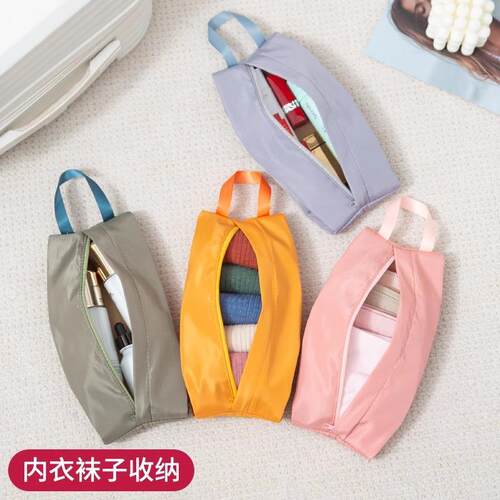 Waterproof Travel Organizer Pouch, Portable Cosmetic Bag, Un