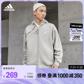 adidas阿迪达斯轻运动男女装秋冬加绒加厚宽松连帽夹克外套