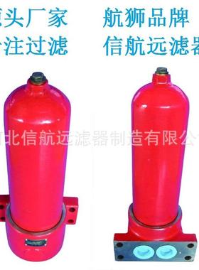 过滤ZUI.BH-H器 ZUI.BH-H250×5 10 2 30 FP B D BDFPP DL0P 液压