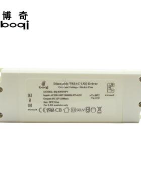 厂家12V30W2500mA恒压可控硅调光电源高PF无频闪开关电源