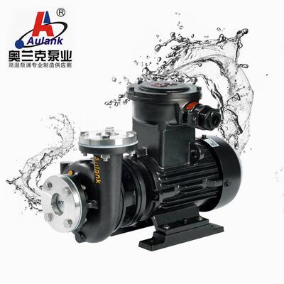 奥兰克高温热水热油卧式循环管道泵RGP-20-120