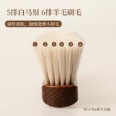 扫床刷家用不掉毛软毛床上沙发大衣清洁马鬃毛长柄除尘刷笤帚