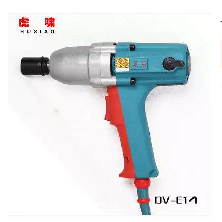 虎啸电动扳手E14正反转电动冲击扳手扭力电扳手冲击扳手