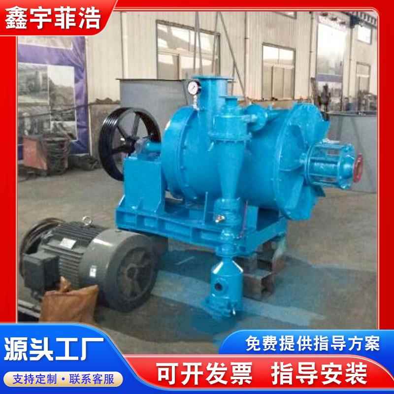 单效纤维分离机纸浆模塑制浆设备造纸机械废纸纸浆杂质分离器