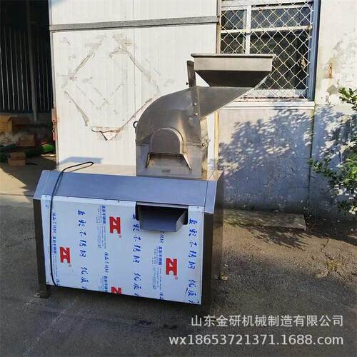 荔枝杨梅枇杷去核打浆机苹果番茄菠萝粉碎机不锈钢水果脱核果浆机