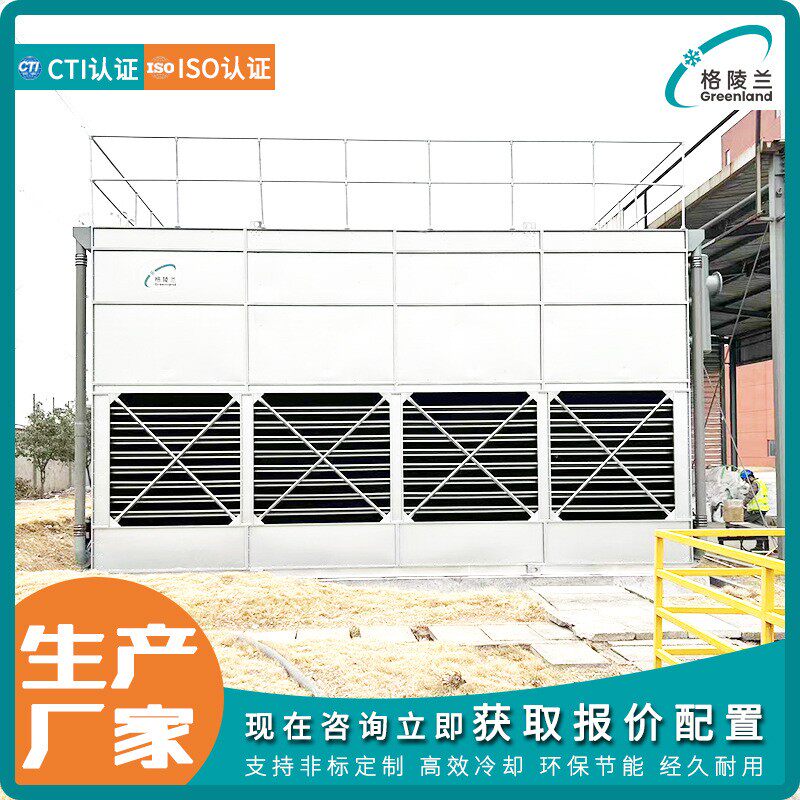 表面蒸发闭式冷却塔带填料12500kw密闭钛渣电炉循环水流量冷却塔