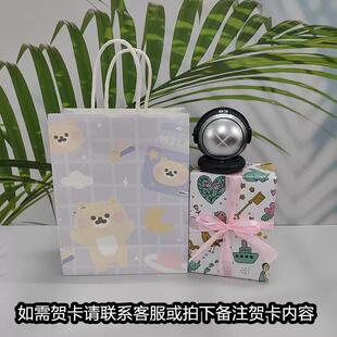 生日礼物男生男士送男友实用的惊喜老公科技感桌面摆件小众高级