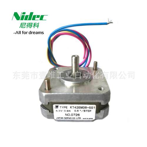 NIDEC SERVO电产伺服三相Y接线马达KT42EM06-551混合式步进电机