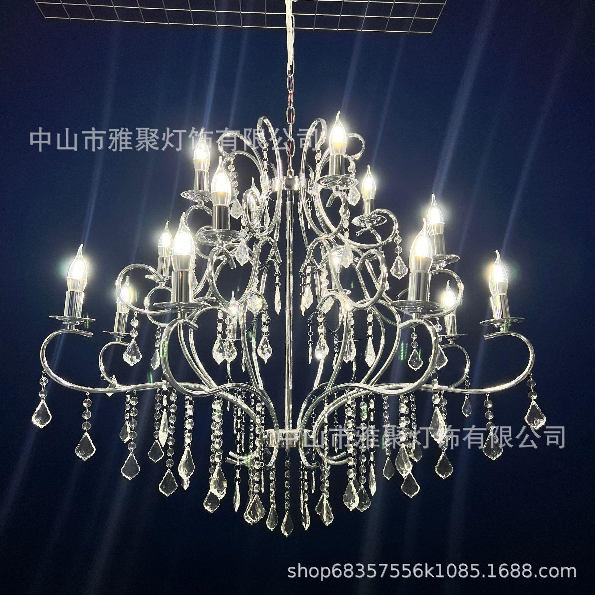 包邮礼堂欧式铁艺电镀水晶吊灯仪婚亭吊顶QQM灯饰庆式道具水晶吊