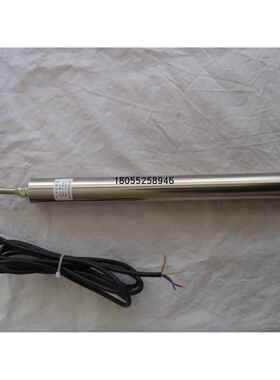 现货供应WYDC-10/20/30/50/75/100/150/200/300/400L位移传感器