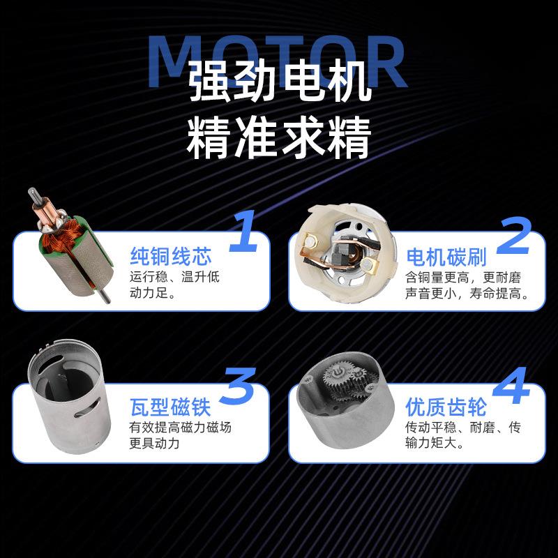 正心科ZGA60F82微型直流可M调速正反转永磁减速电机马中达轴12V24