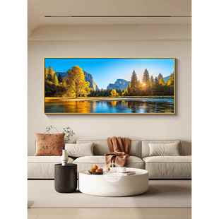 日出东方客厅挂画现代简约沙发背景墙装饰画东墙自然风景画靠山图