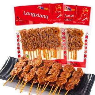 龙祥爆辣素麻辣80羊肉串面筋经典辣条休闲儿时回忆怀旧零食小吃