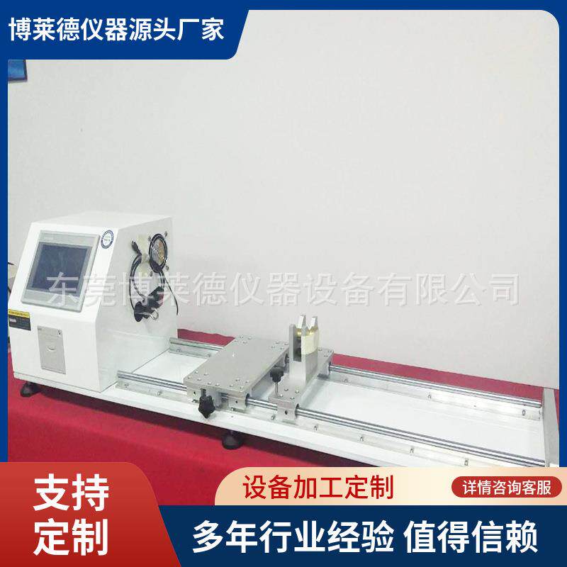 皮肤缝合线线径测量仪一对一上门指导线径检测仪器