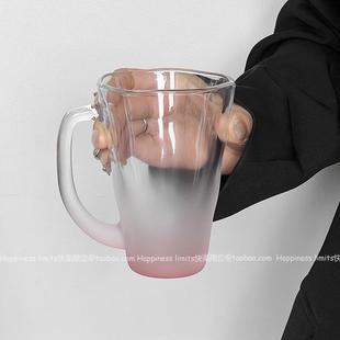 中古带把手水杯高颜值家用网红ins咖啡杯子 少女心渐变粉色玻璃杯