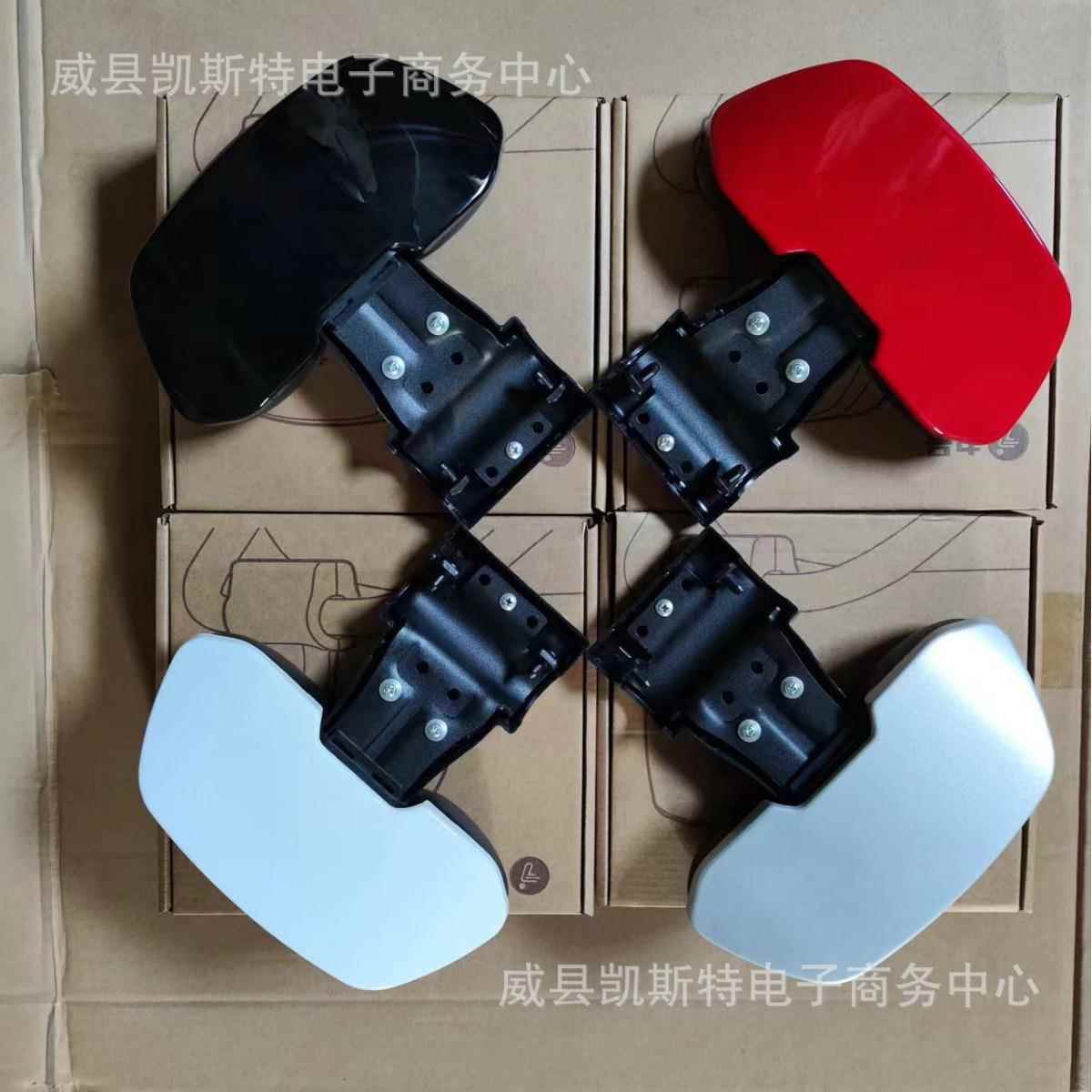 适用九号电动车后靠背N70/N85C/F90m/BMAX/C90/E100/M95c改装配件