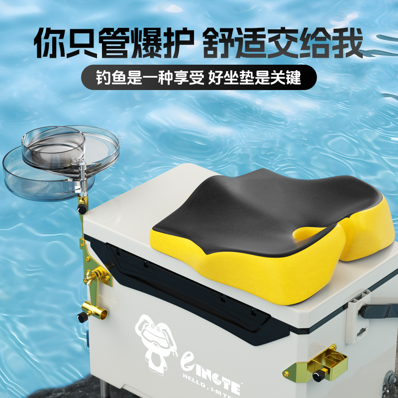 羚特钓箱钓椅座垫冬季加厚防屁股痛加热乳胶钓鱼渔具配件透气坐垫