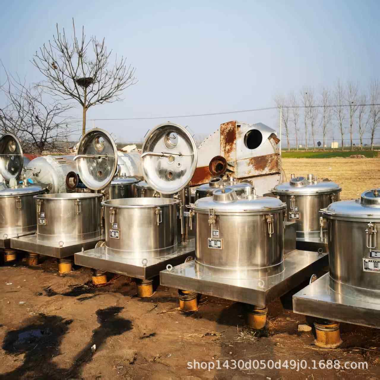 八成新平板吊带脱水离心机1200型高速工业大型密闭食品化工平板