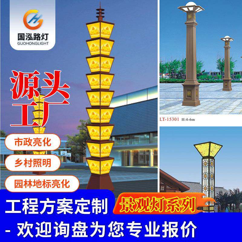 厂家加工现代LED方形铝材景观灯复古户外草坪别墅太阳能庭院灯