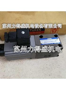 台湾YUKEN比例阀EFBG-06-250A-H-20T145 库存充足