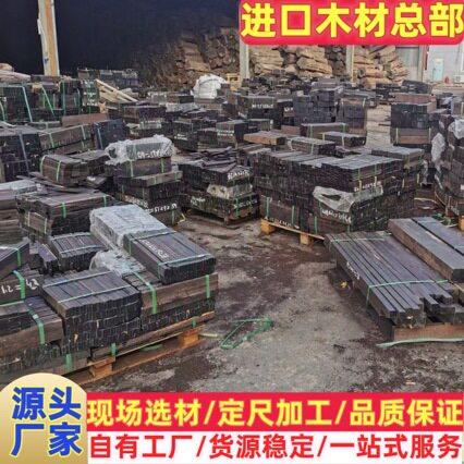 紫光檀原木板材东非黑黄檀乌木筷子料硬质黑色工艺雕刻木材