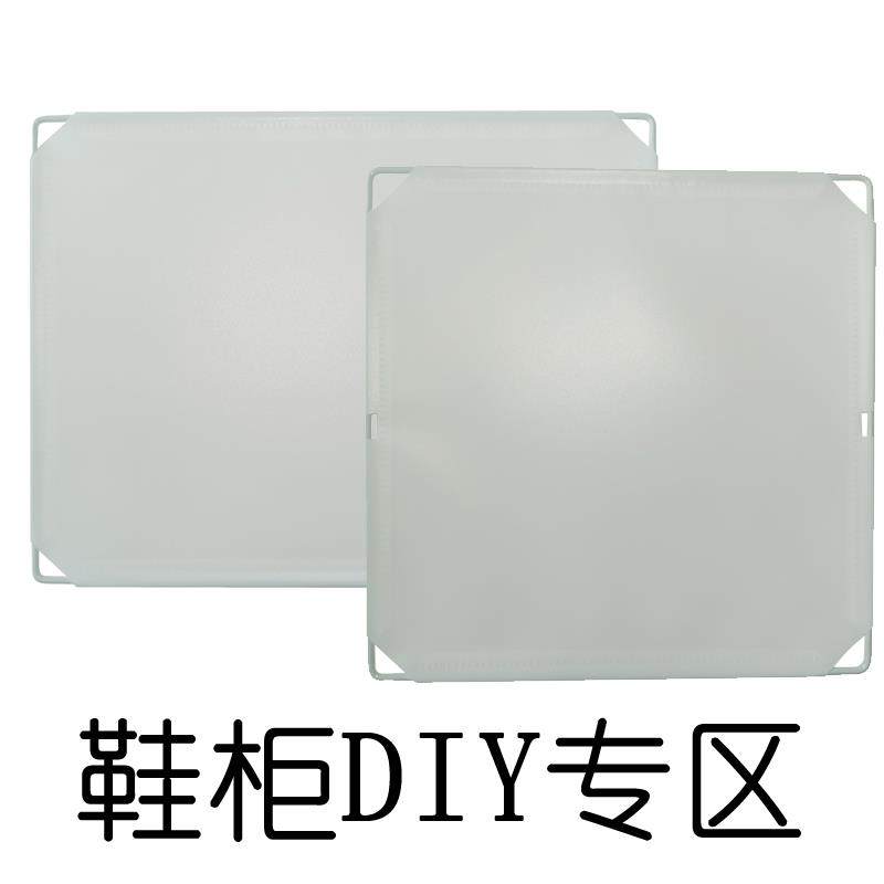 塑料diy魔片衣柜透明分层板分隔板卡扣多功能隔断挡板格片收纳架图片