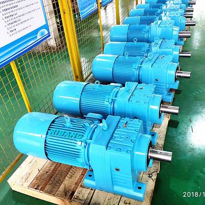 R107硬齿面齿轮减速机减速器用于输送机起重设备欢迎选购