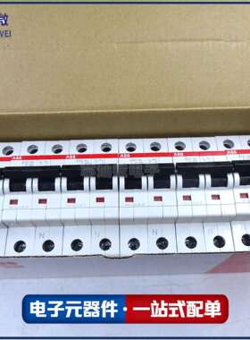 S201-C20NA ABB微型断路器 SH201-C20 NA OV 10147388