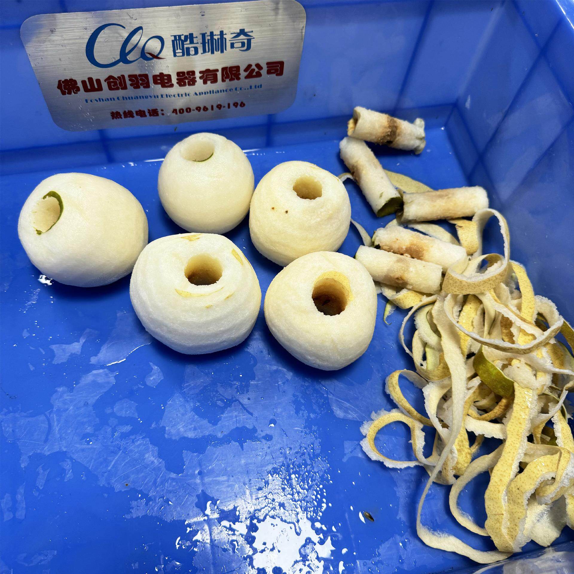 大型雪梨削皮去核机智能感应式全自动皇冠梨子削皮捅芯去核机