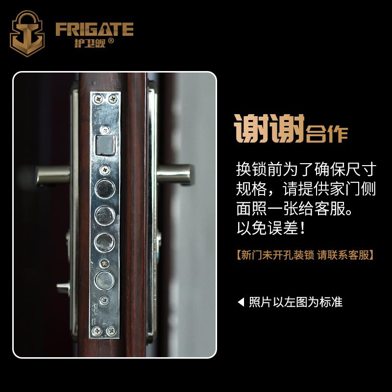 防盗门锁套装锁具把手家用通用型红古铜把手锁大门锁木室内门锁芯