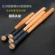 高档实木球棍硬加厚球车载防身棒加球棒打架武器家庭棒防卫用品棒