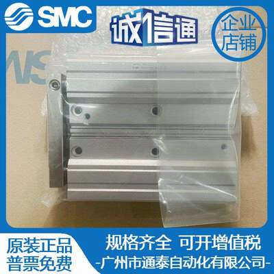 SMC双联气缸JMGPM12/16/20/25/32/40-10-20-25-30-50-100-150-200