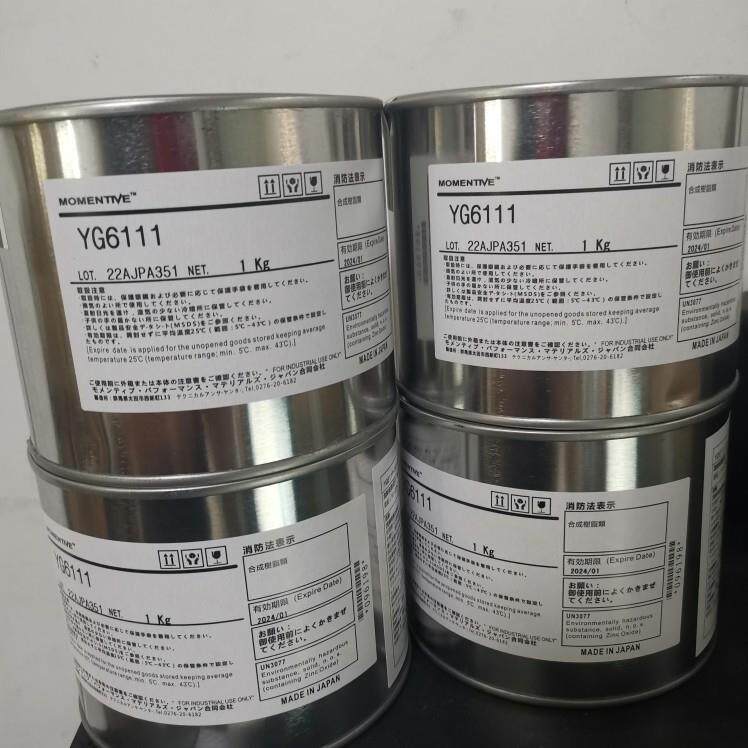MOMENTIVE/迈图导热硅脂YG61111kg1罐