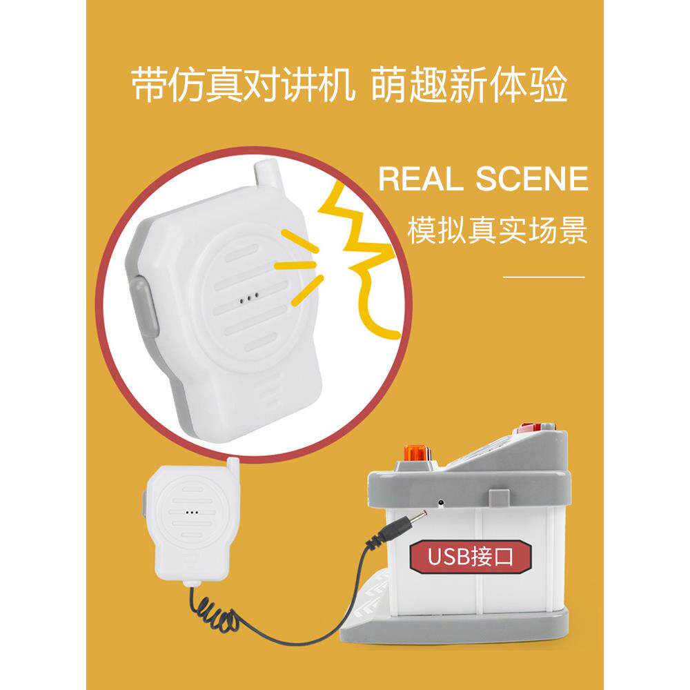 儿性童指挥中心玩具救护车岁男警车消防宝宝工程34停9555车场惯孩