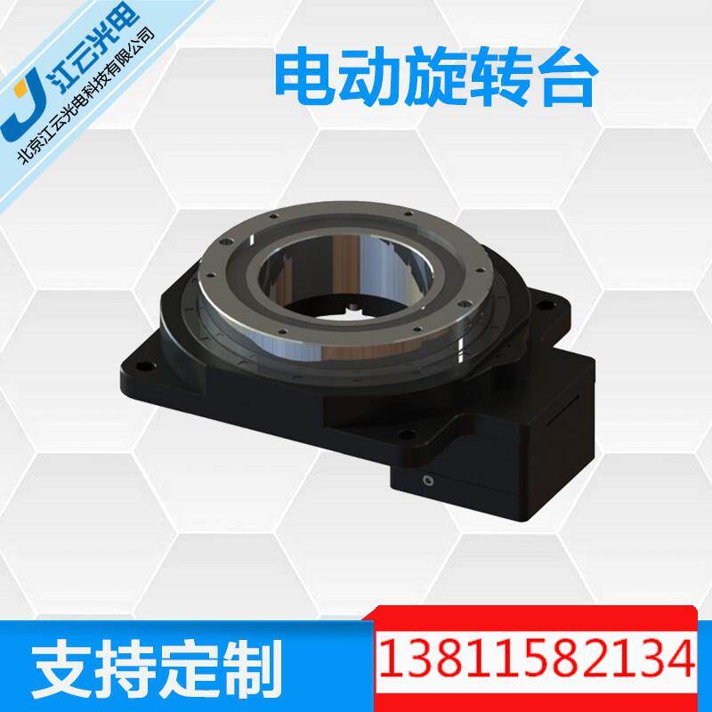 电动旋转台Y400RA200-P2-10回转工作台精密旋转定位台电控分度盘