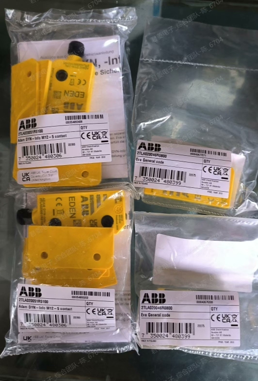 ABB  2TLA020051R5100 议价