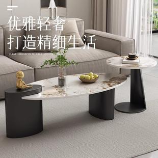 轻奢风岩板茶几椭圆形状客厅家用现代简约小户型大小组合沙发桌子