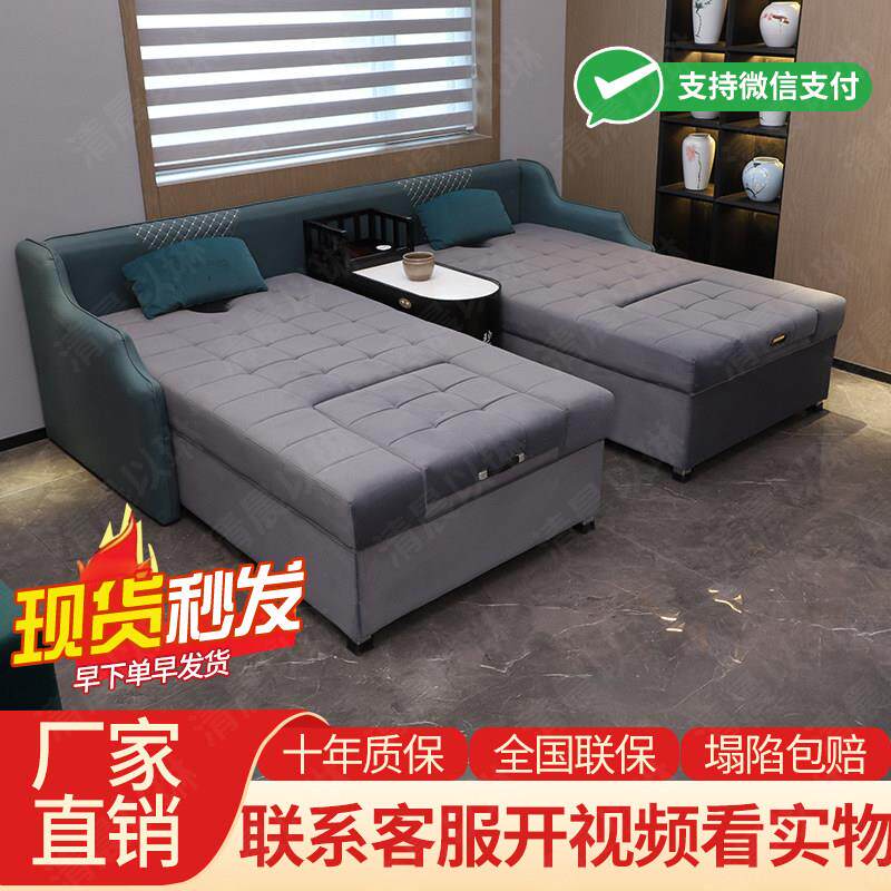 电动足浴足疗沙发按摩床洗脚泡脚按摩足疗一体床采耳洗浴中心沙发