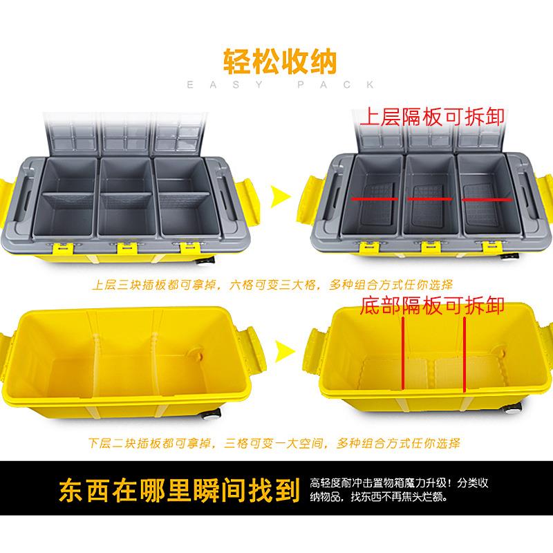 包汽邮车储物后备箱大车载双层收纳整理箱见详情页物箱车用多功能